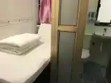 Номер Стандарт