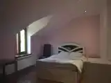 Номер Эконом