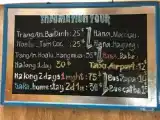 Кровать в общем номере (мужской номер)