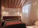 Номер Superior