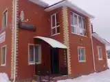 Номер Эконом