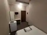 Номер Стандарт