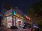 Одноместный номер Стандарт