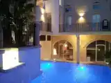 Номер Стандарт