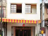 Run of House