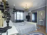 Run of House