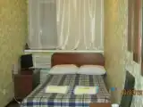 Номер Стандарт