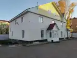 Номер Стандарт