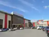 Люкс