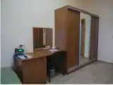 Трёхместный номер Стандарт