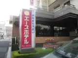 Двухместный номер Эконом