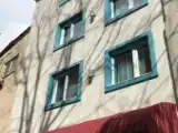 Номер Эконом