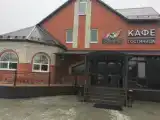 Номер Superior
