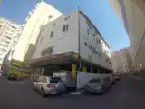 Номер Стандарт