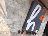 Двухместный номер Deluxe