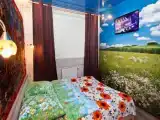 Номер Эконом