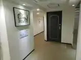 Номер Эконом