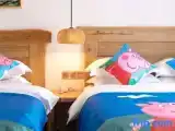 Семейный номер Стандарт