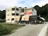 Люкс Стандарт