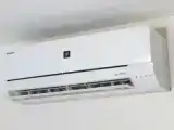 Номер Premium