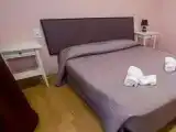 Номер Стандарт