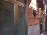 Номер Эконом