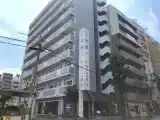 Двухместный номер Эконом