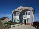Номер Стандарт