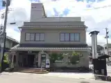 Run of House
