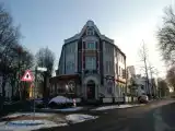 Номер Стандарт