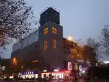 Двухместный номер Superior