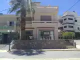 Run of House