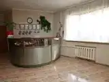 Номер Стандарт