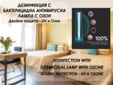 Двухместный номер Deluxe