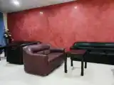 Run of House