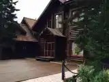 Вилла