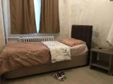 Номер Эконом