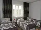Номер Стандарт