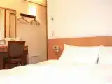 Номер Эконом