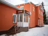 Студия