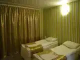 Номер Стандарт