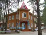 Номер Стандарт