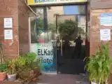 Трёхместный номер Grand