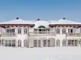 Номер Стандарт