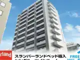 Run of House