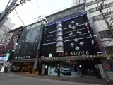 Семейный номер Стандарт