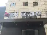 Run of House