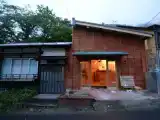Run of House