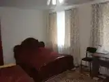 Семейный люкс