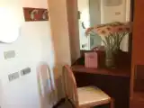 Номер Эконом